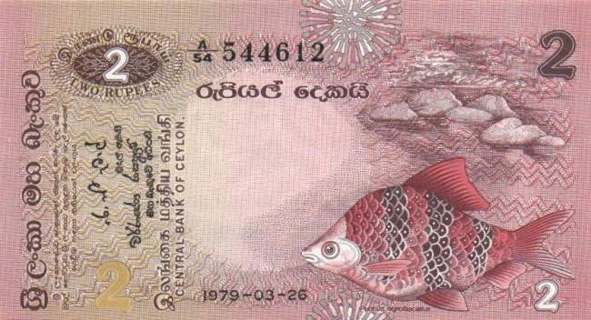 2 Rupees 26.3.1979